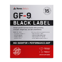 Novex Gf-9 Black Label supplement packaging on a white background